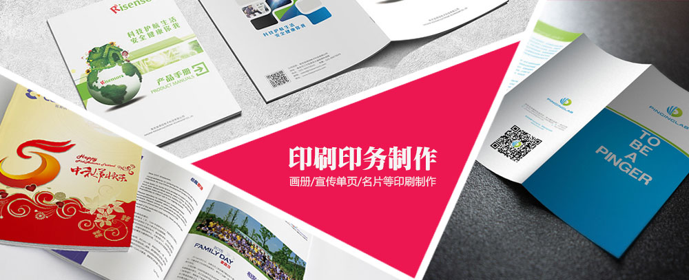 黑丝女班长被强奸黄色裸体网站